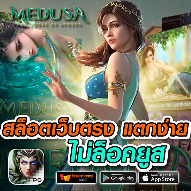 superxfun ทางเข้า